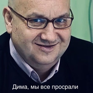 Логотип @negreev - НЕРГЕЕВ