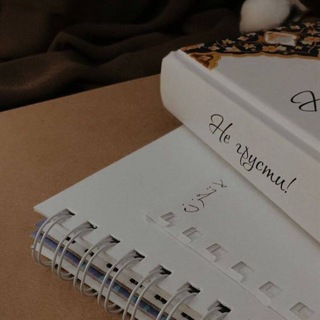 Логотип @negrrusti - не грусти