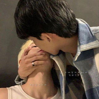 Логотип @negryanskie - э все, лавочка кик😞😞😞😞😞