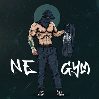 Логотип @negym - negym