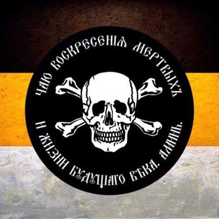 Логотип @negymanitarii - Не гуманитарий⚙