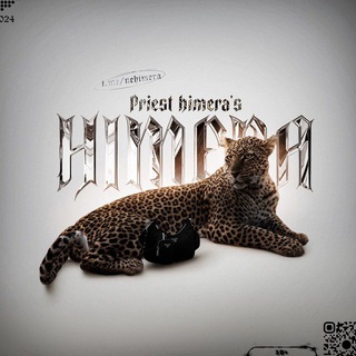 Логотип @nehimera - Жрец химеры