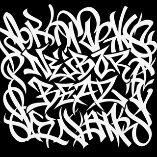 Логотип @neiborbeatz - NEIBOR BEATZ ️