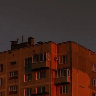 Логотип @neilonchat - Neilon Chat