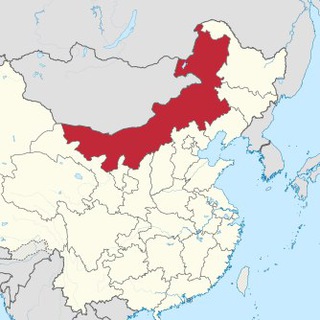 Логотип @neimenggutg - 内蒙古 | NeiMengGu