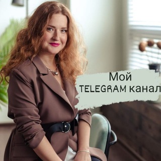 Логотип @neiro_children - Чат @children_psy