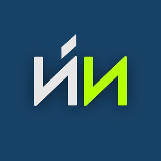 Логотип @neironity - Нейро́нити