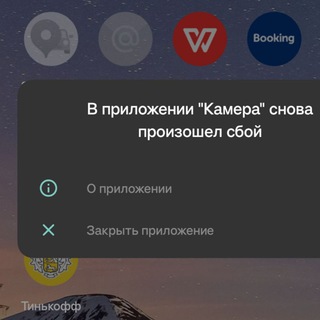 Логотип @neironpost - Tenmi