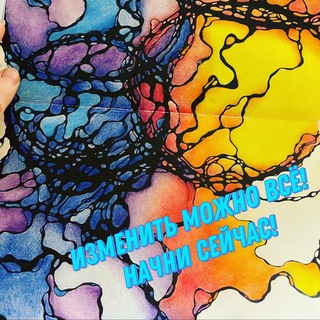 Логотип @neiroolga - Neiro_Olga