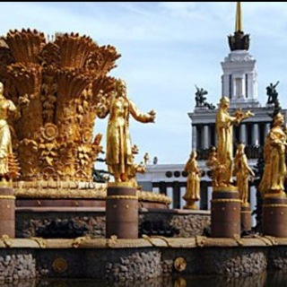 Логотип @neizvestnayamoskva - Неизвестная Москва