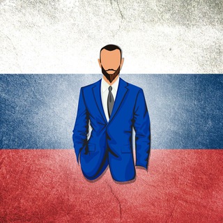 Логотип @nekandidatnedeputat_rf - #НеКандидатНеДепутат