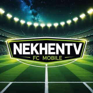 Логотип @nekhentv - FC MOBILE | NEKHENTV