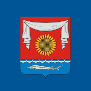 Логотип @nekladm - Администрация Неклиновского района