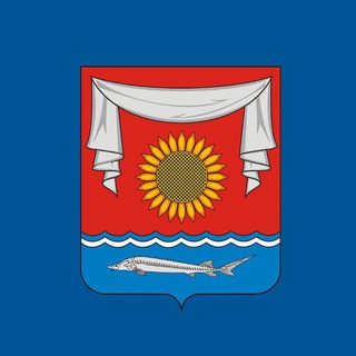 Логотип @nekladm1 - Обсуждения Неклиновский район