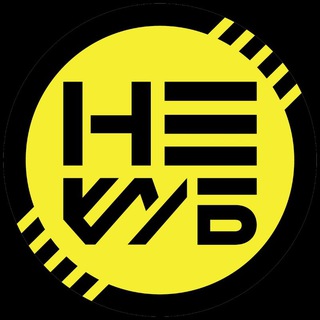 Логотип @neklub - НеКлуб канал 🏃‍♀️🏃‍♂️👩‍🦽🧑‍🦼