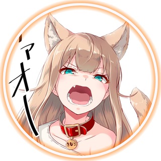Логотип @neko_pics_chat - neko_pics.chat