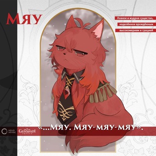 Логотип @nekober - ber.Melan