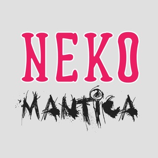 Логотип @nekomantica - Itis °•°Nekomantica°•°