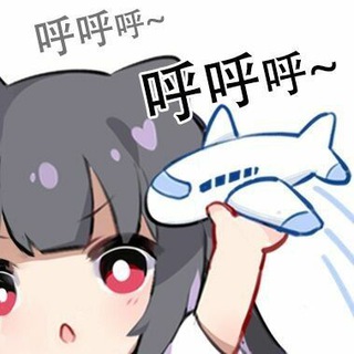 Логотип @nekoport - nanoPort | 重新定义辣条价格 | 时刻解锁被墙新姿势