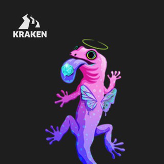 Логотип @nekrakenlinks - NE KRAKEN!