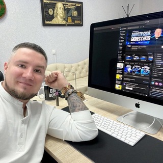 Логотип @nekrasoffblog - NekrasoffDropp | Жизнь и online-Бизнес