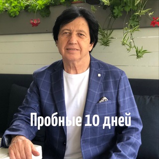 Логотип @nekrasov100days - Аудиоуроки 100 шагов - 10 дней