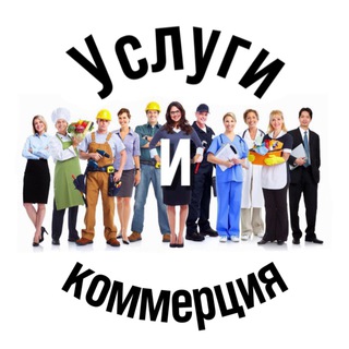 Логотип @nekrasovka_services - Услуги и коммерция Некрасовка Люберцы