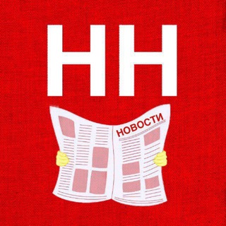 Логотип @nekrasovkanew - Некрасовка Новости