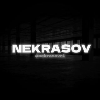 Логотип @nekrasovn1 - NEKRASOV