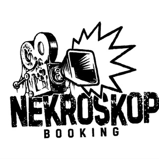 Логотип @nekroskopmo - Nekroskop Booking