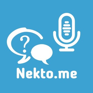 Логотип @nektovoice - NektoMe Новости
