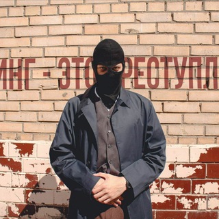 Логотип @nekurili44 - He.kurili