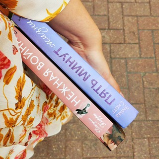 Логотип @nelepostclub - Великолепные НЕлепости