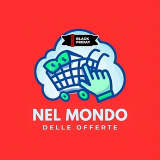 Логотип @nelmondodelleofferte - 🌍 Nel Mondo delle Offerte 🛍
