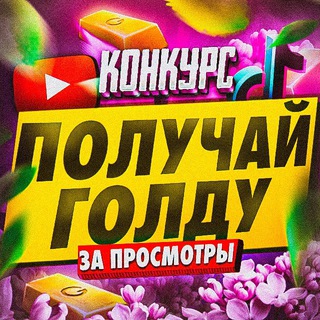 Логотип @nemajorniyyoutube - Nemajorniy - Youtube/TikTok