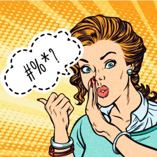 Логотип @nemamteric - Не мамтерись!