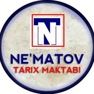 Логотип @nematov_tarixkursi - Neʼmatov tarix maktabi