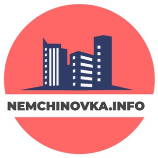 Логотип @nemchinovka_info - Немчиновка, Западное Кунцево и Ромашково