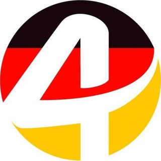 Логотип @nemeckayaobuv - 🇩🇪группа all4you🇩🇪