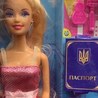 Логотип @nemkenia - евулик