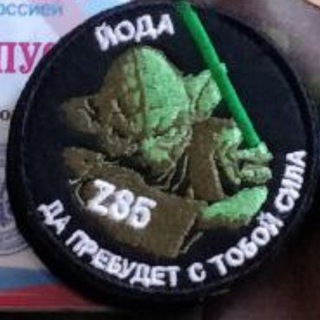 Логотип @nemkov_on - Nemkov_online