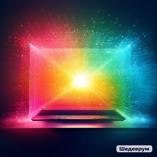 Логотип @nemnogko_news - Обо всем понемногу