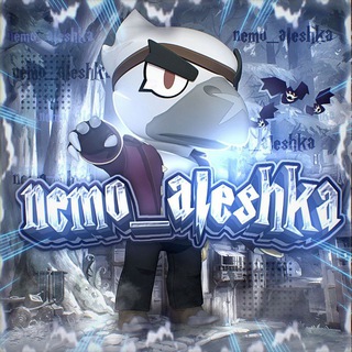 Логотип @nemodonate - Будка Алешки