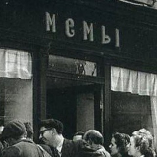 Логотип @nemogubolshemolchat - не могу больше молчать