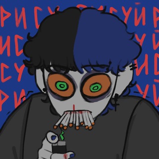 Логотип @nemoy_eban - | Рест | NEMOY_ebaAAAA