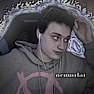 Логотип @nemurlai01 - немурлай😈