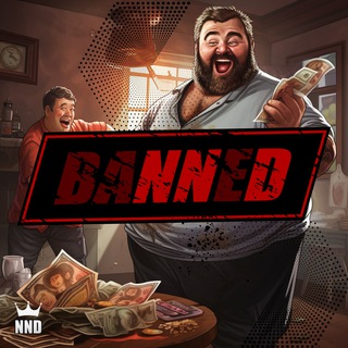 Логотип @nenadyadyu23 - не на дядю