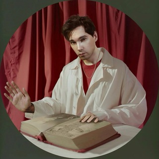 Логотип @nenafreydi - НЕ НАФРЕЙДИ