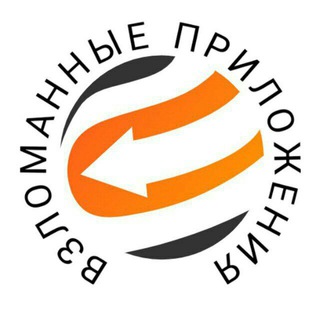 Логотип @neobichniigri - 《Взломанные игры》 и 《взломанные приложения》