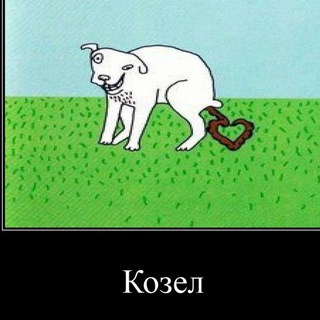 Логотип @neodgordiyhule - Очкошники